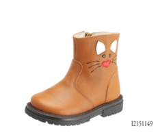 I2151149 (Copia)